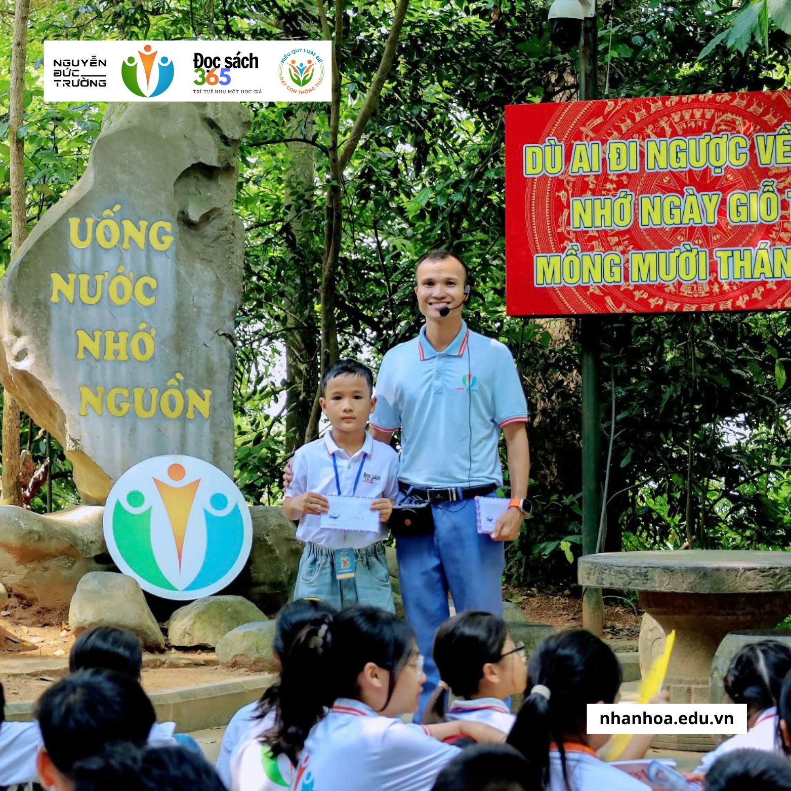 Đỗ Hoàng Dương