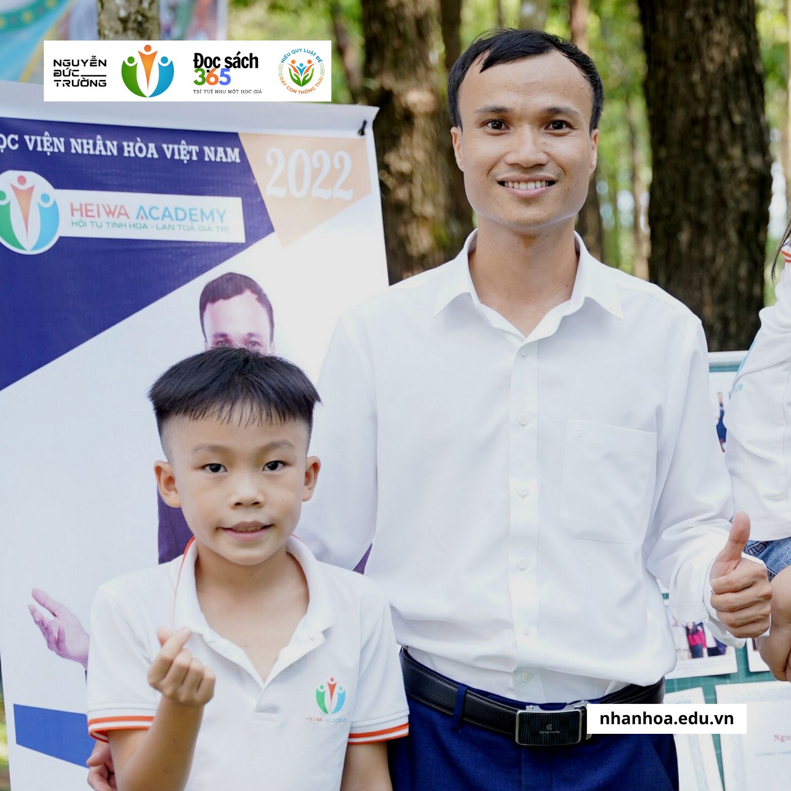 Lường Khôi Nguyên