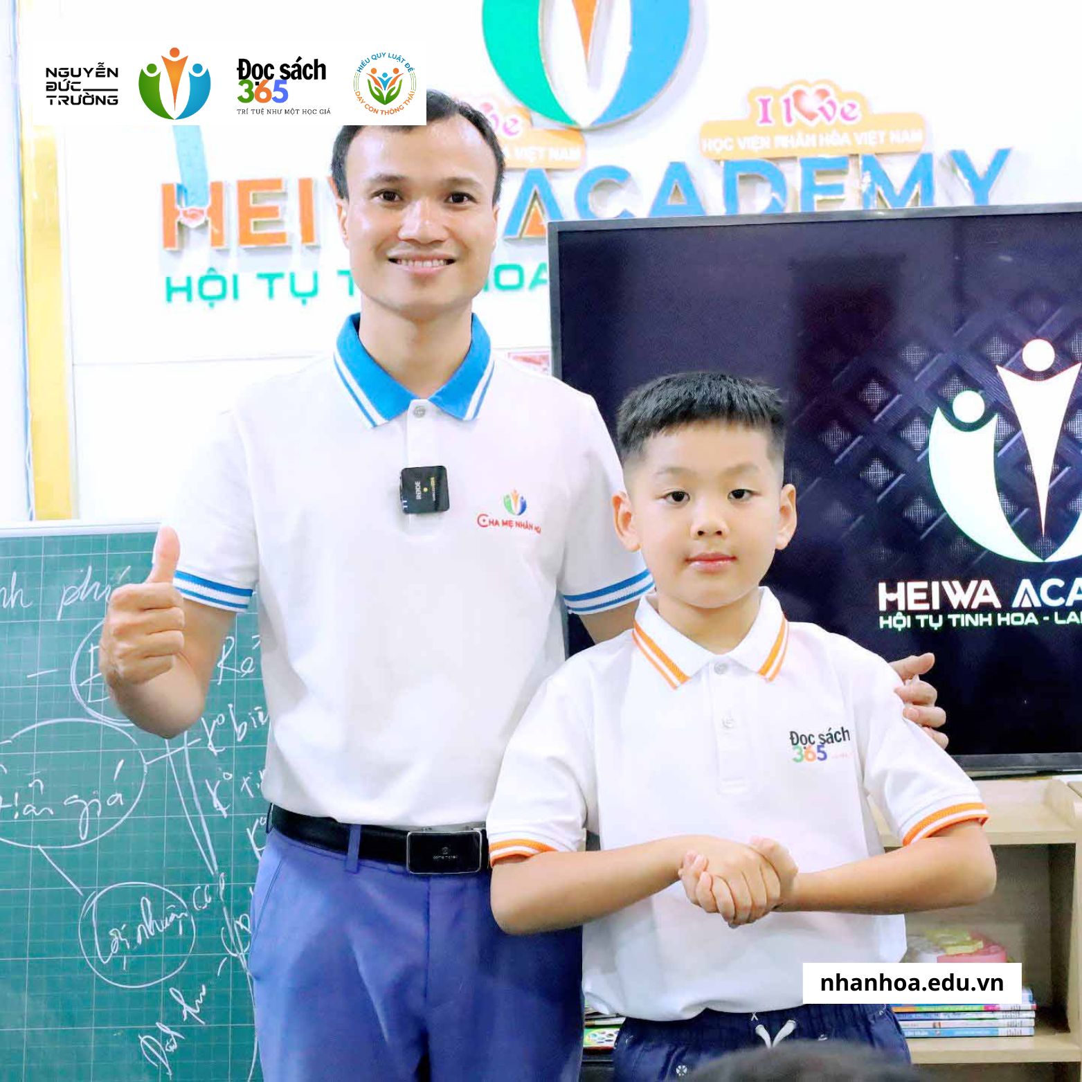 Nguyễn Chí Thành