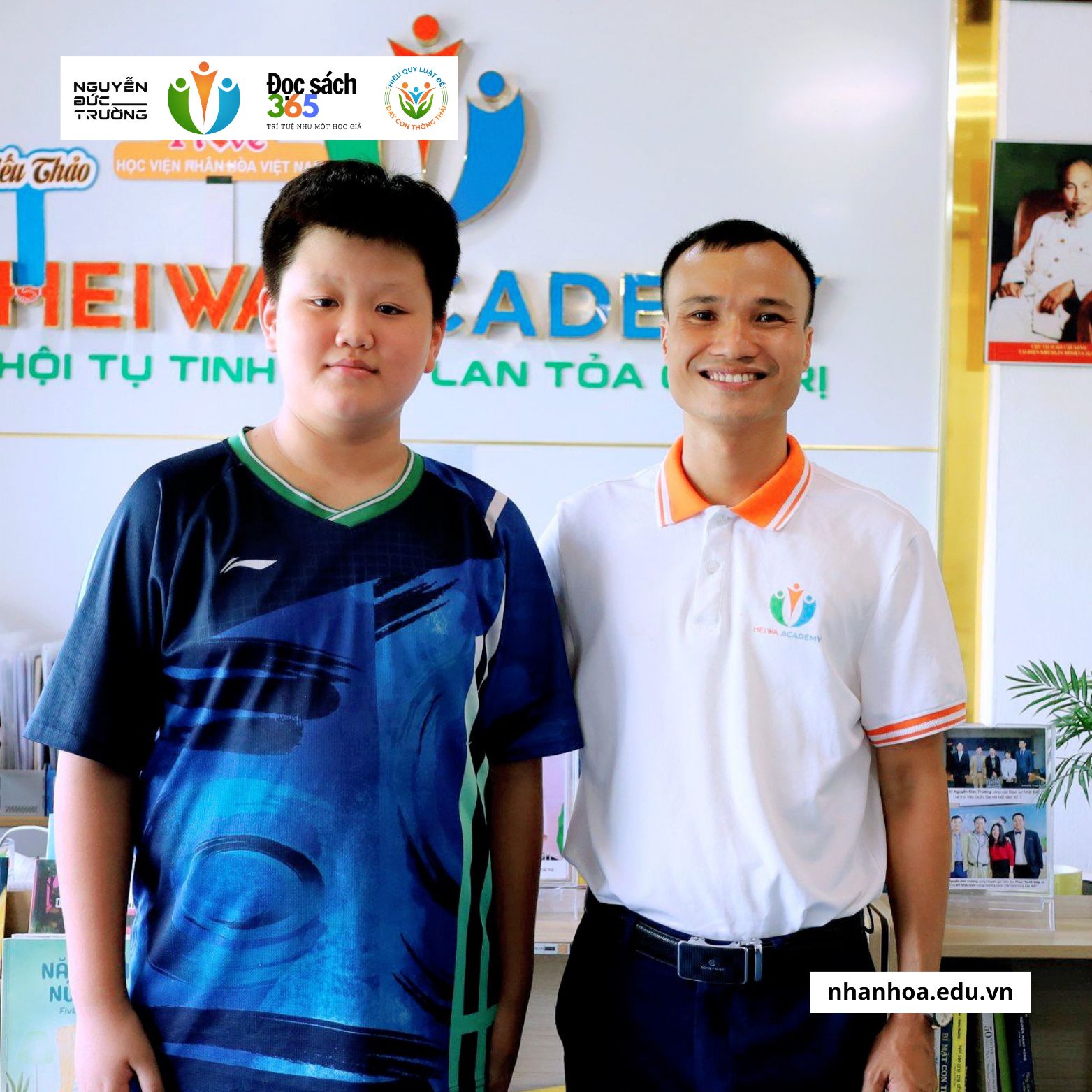 Nguyễn Thành Long