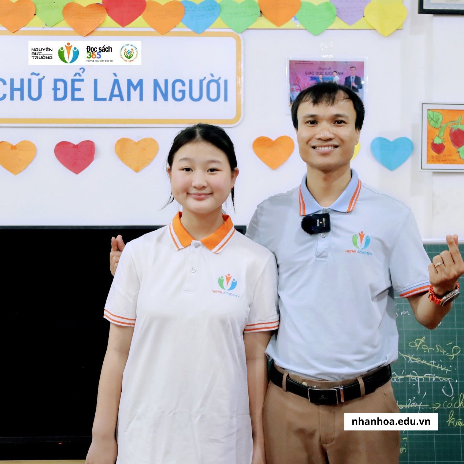 Nguyễn Thị Quỳnh Chi