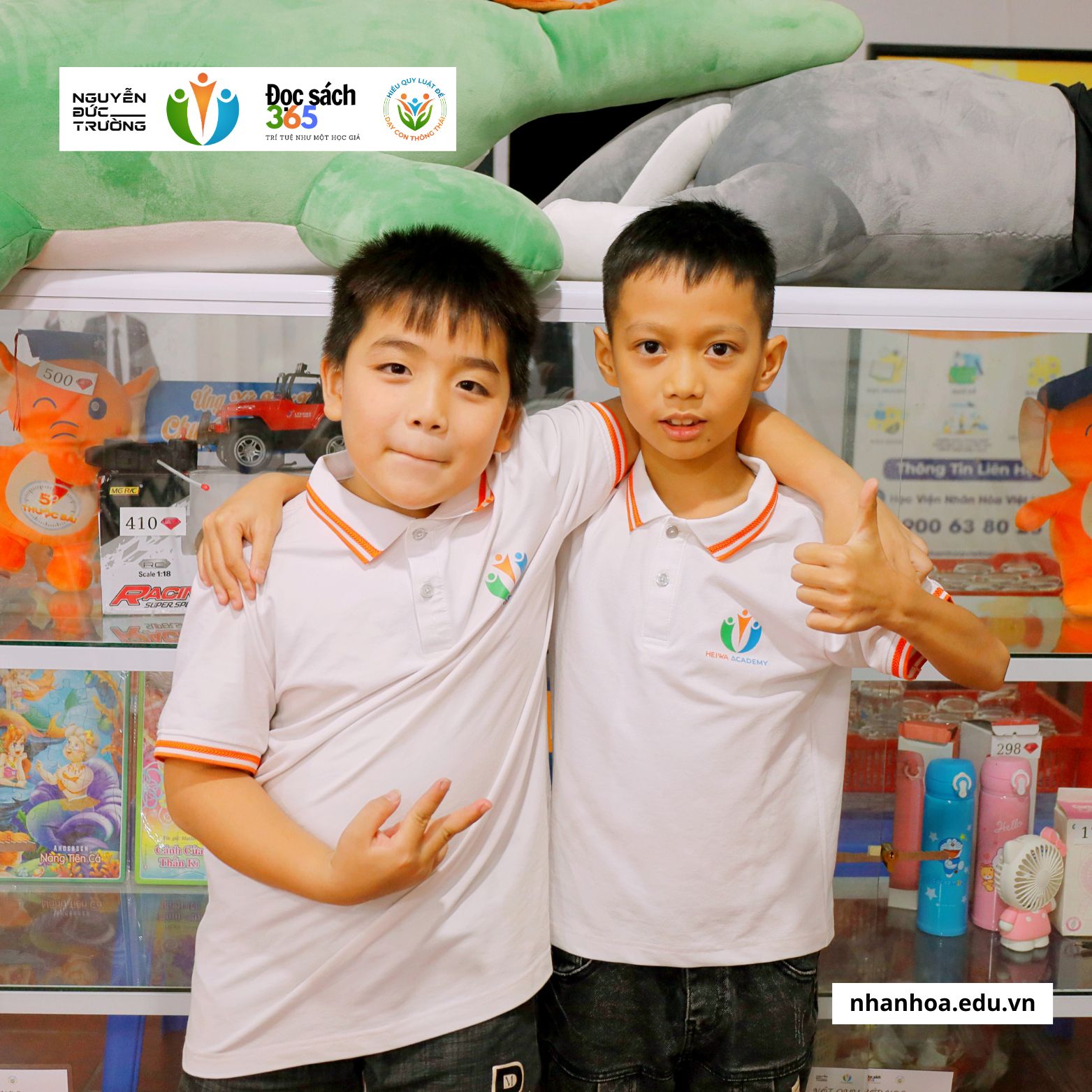 Nguyễn Xuân Tùng