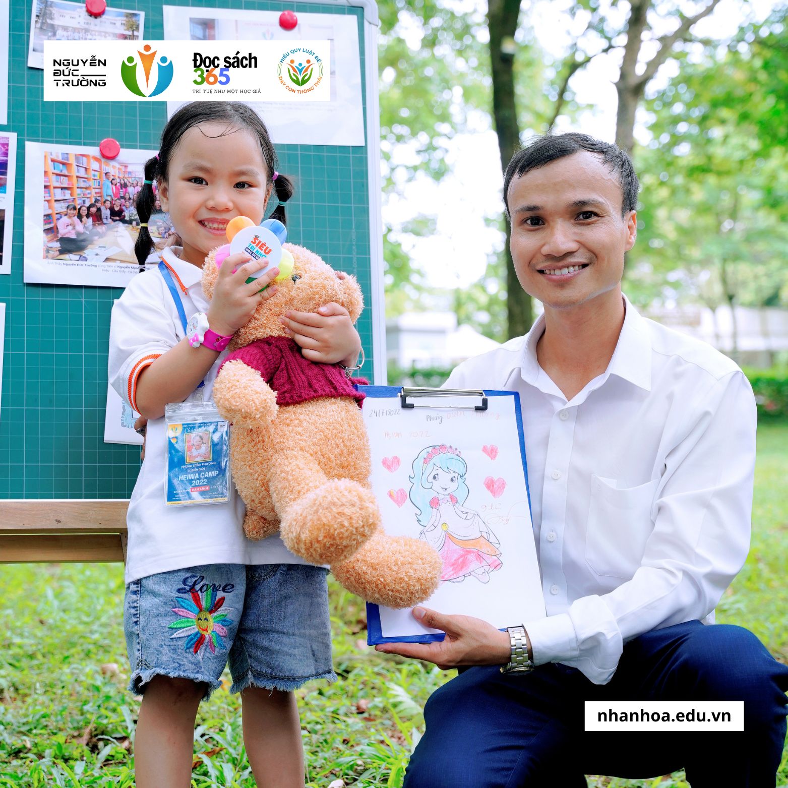 Phùng Diễm Phương