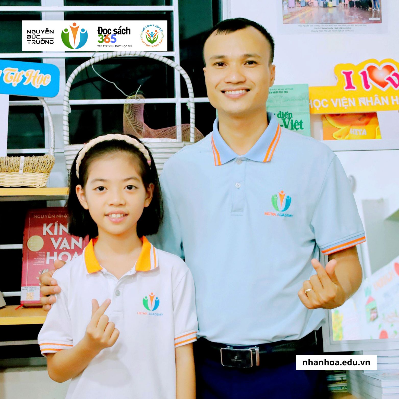 Phùng Đỗ Ngân Khánh