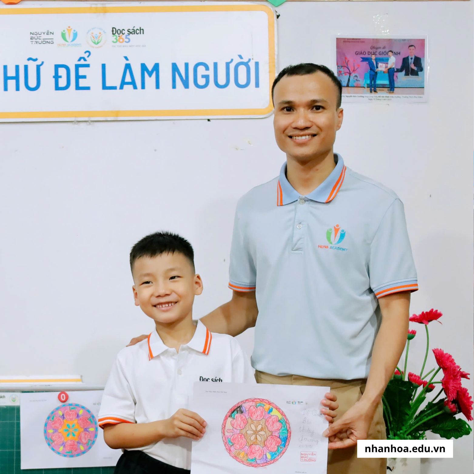 Đỗ Quốc Bảo